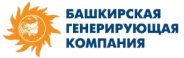 ООО Башкирская генерирующая компания ООО Башкирская генерирующая компания