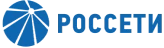 Россети Россети
